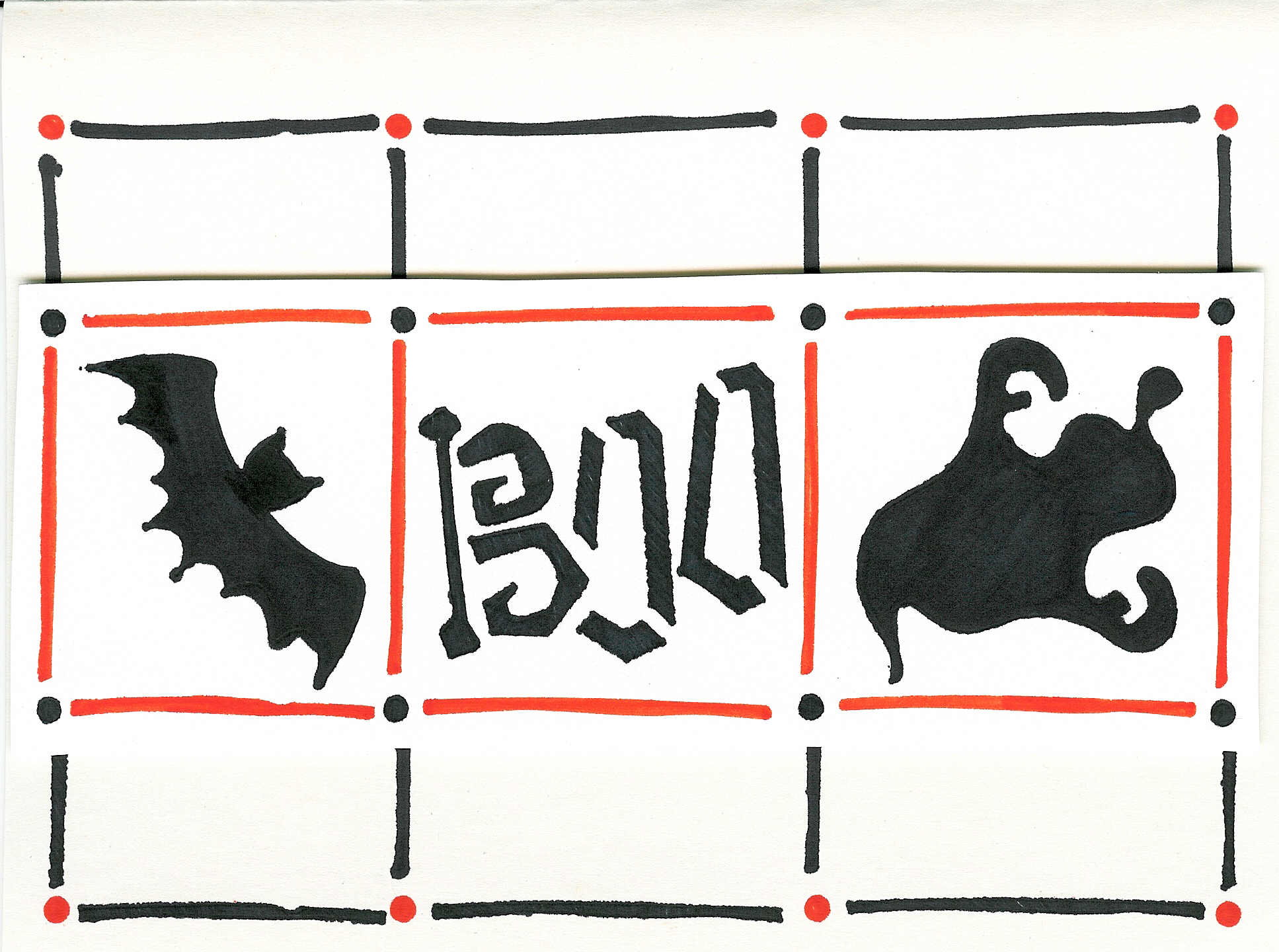halloweencard1.jpg